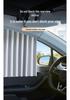 Magnetic Car Sunshade Privacy Curtain No-Install for Rear Seat Windows