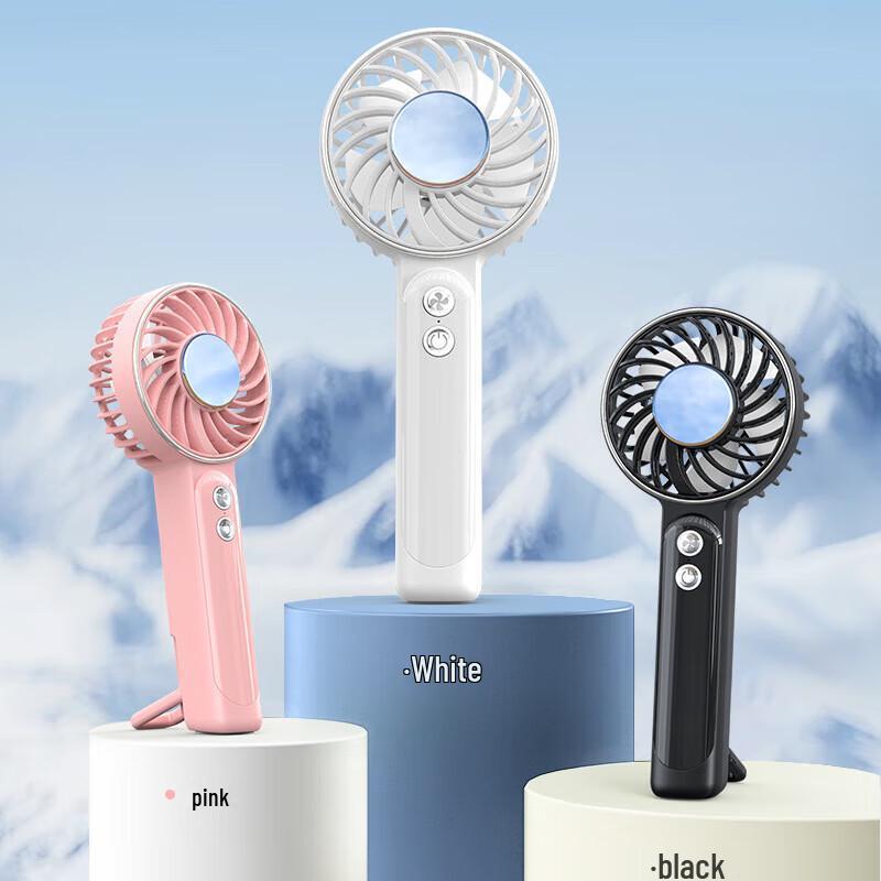 Portable USB Handheld Fan WT25