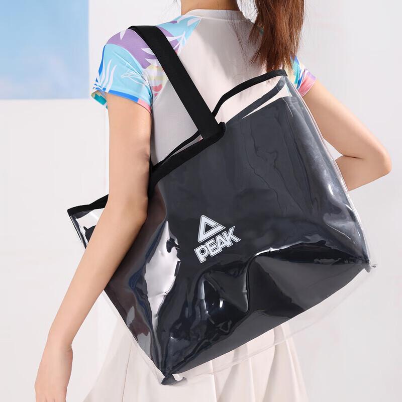 Peak Double-Layer Wet/Dry Separation Bag YSZ4409