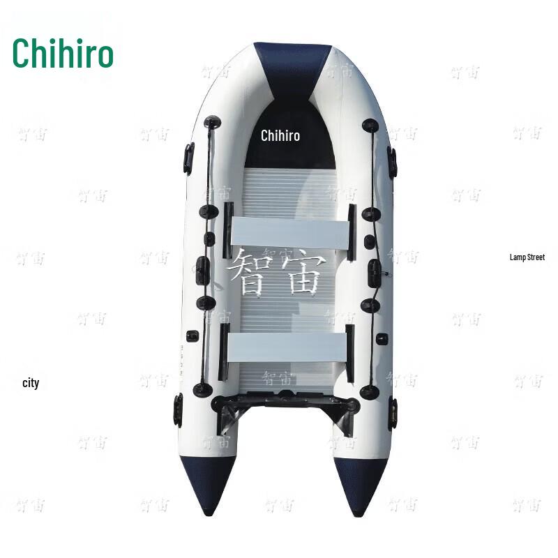 Zhizhou Flood Rescue Aluminum Alloy Inflatable Boat
