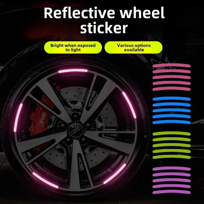 NEW Car Wheel Reflective Tire Anti-collision Strip Personality Creative Motorcycle Electric Car Sticker Decorative Supplies