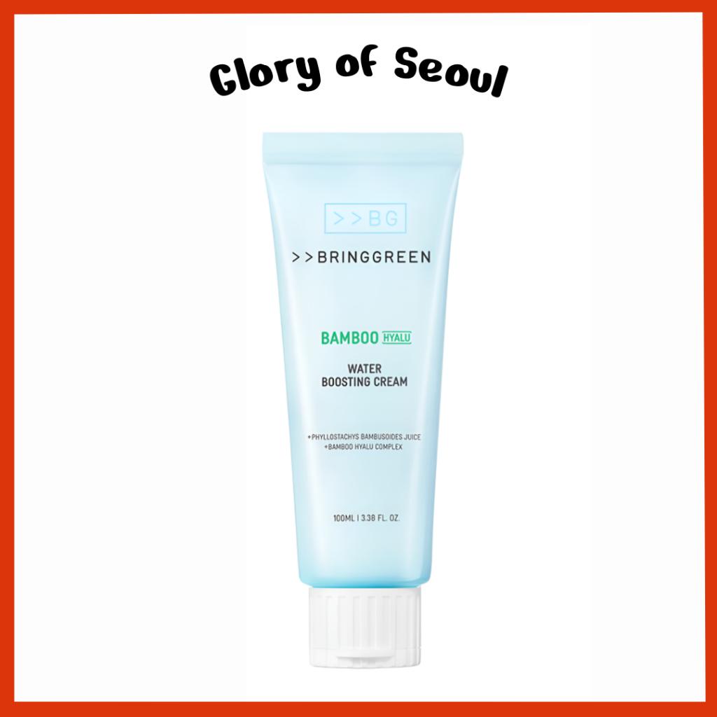 BRINGGREEN Bamboo Hyalu Water Boosting Cream 100ml