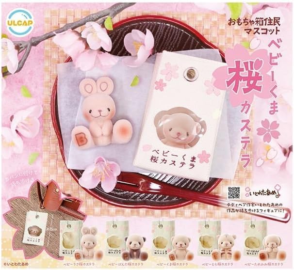 Toy Box Resident Mascot Baby Bear Sakura Castella Set of Gacha [Complete 5]