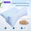 Ice Silk Mugwort Buckwheat Neck Support Cooling Pillow