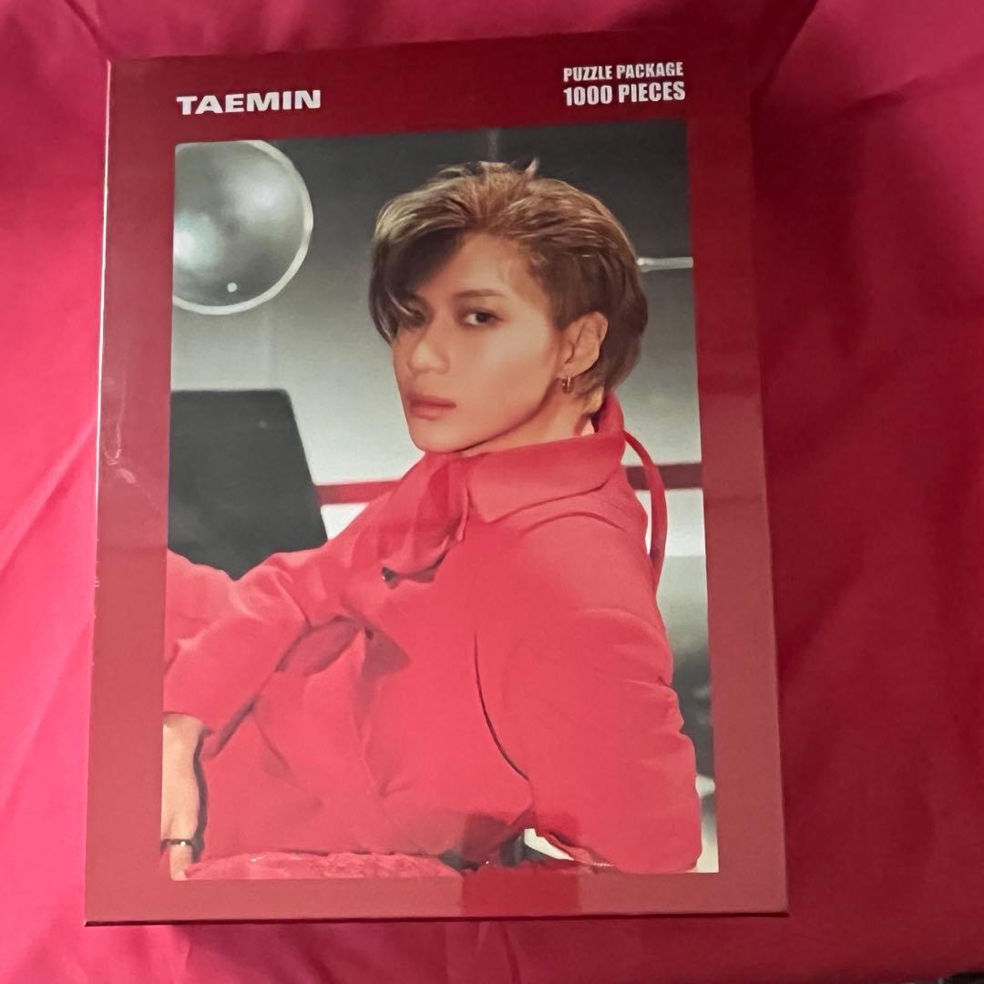 [Б/У] Пазл SHINee Тэмин на 1000 деталей