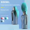 800ml přenosná láhev na vodu pro psy s měkkým silikonovým designem s listy, cestovní miska pro psy pro štěňata a kočky, pitná voda, krmné potřeby pro domácí mazlíčky
