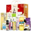 Longliqi Hand Cream & Arowana Grain Oil Gift Bundle