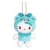 Sanrio Characters Hello Kitty MC Collection Tiny Chum Transformation Mint Plush Mascot 11 Cm (Approx. Tall)