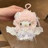 Cute and Sweet Angel Piano Wool Plush Doll Bag Pendant Girl's Favorite Plush Toy Keychain Perfect Gift