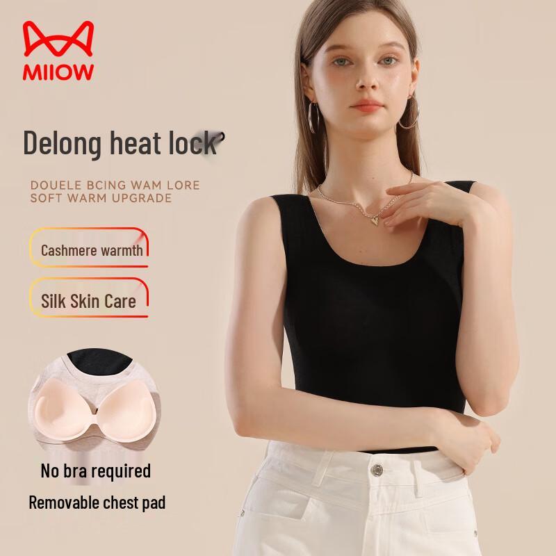 Mao Ren Women's De Velvet Thermal Camisole with Integrated Bra