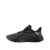 Footwear Type PUMA pwr frame tr