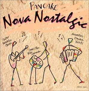 

CD PAN CAKE - Nova Nostalgic Japan ObiDance & Electronica Used