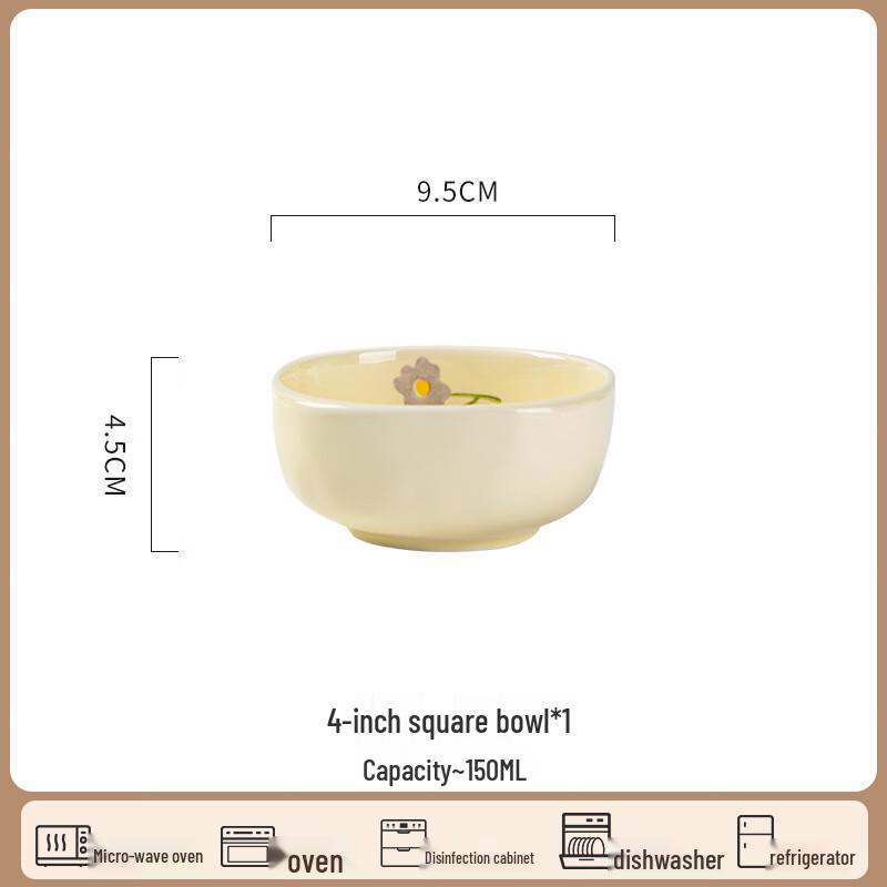 Lin Pan Cream Style Ceramic Rice Bowl Set