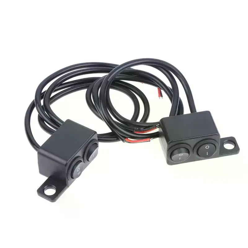 Motorcycle Switches Connector Handlebar Two Gears/Three Gears Button Push Light On/Off Button Waterproof Switch
