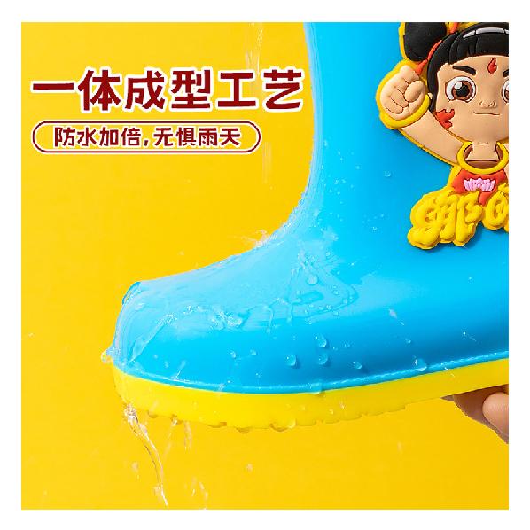 Nezha Children's Rain Boots Boys Baby Non-Slip Rain Boots Girls Elementary School Students Rainy Day Waterproof Water Shoes Toddler Rubber Shoes