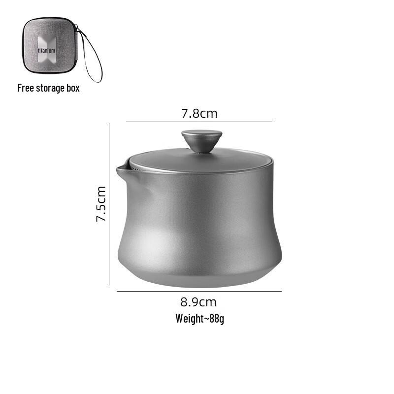 Jun Kai Wei Pure Titanium Portable Kung Fu Tea Set