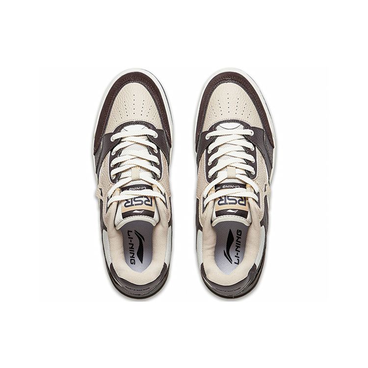 Li Ning Rsr 101 Lightweight High Resilience Retro Basketball Shoes Men Sneakers Coffee-Brown ABCS087-8