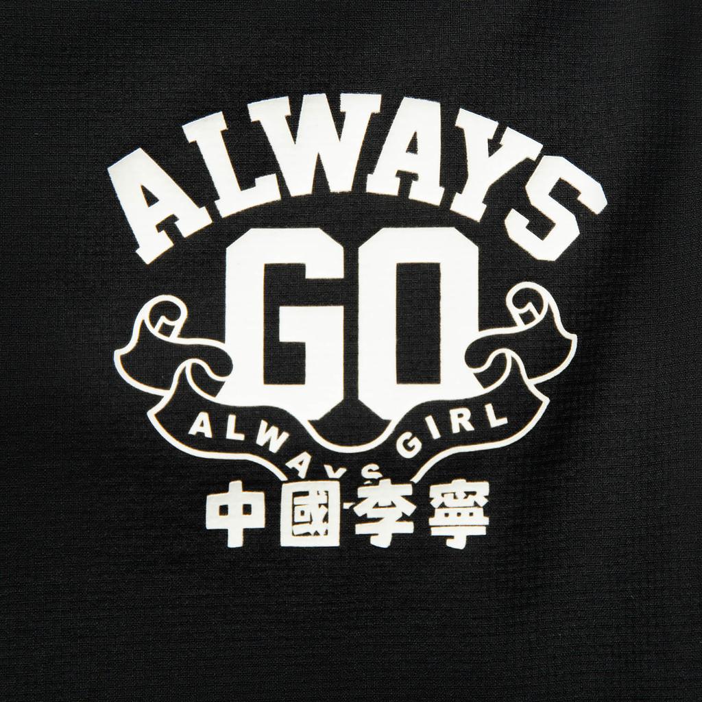 Li Ning Straight Loose Sun Protection Solid Color Comfortable Knitted Sports Pants Women bottoms Black AYKV622-3