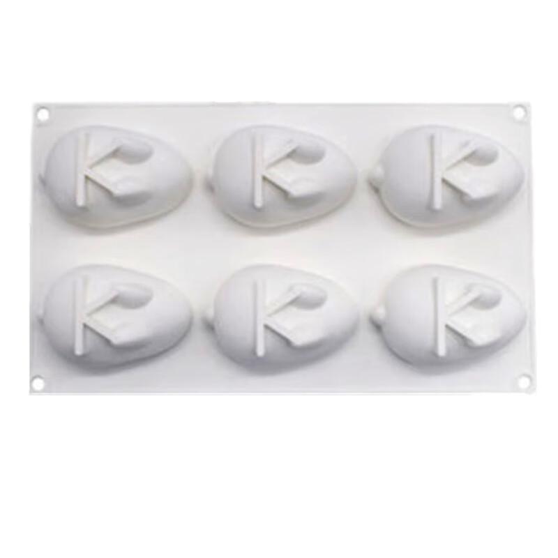 Youtaolili 3D Rabbit Silicone Mold Set