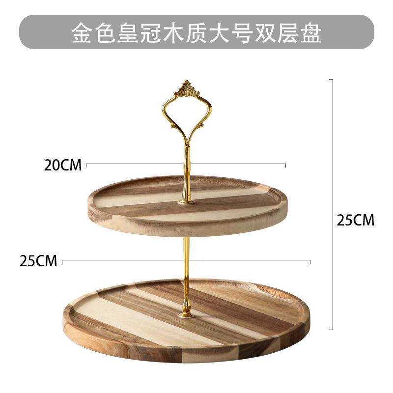 2/3 Tiers Detachable Cake Stand Wooden European Style Pastry Cupcake Fruit Plate Serving Dessert Holder Home Decor Wedding Party