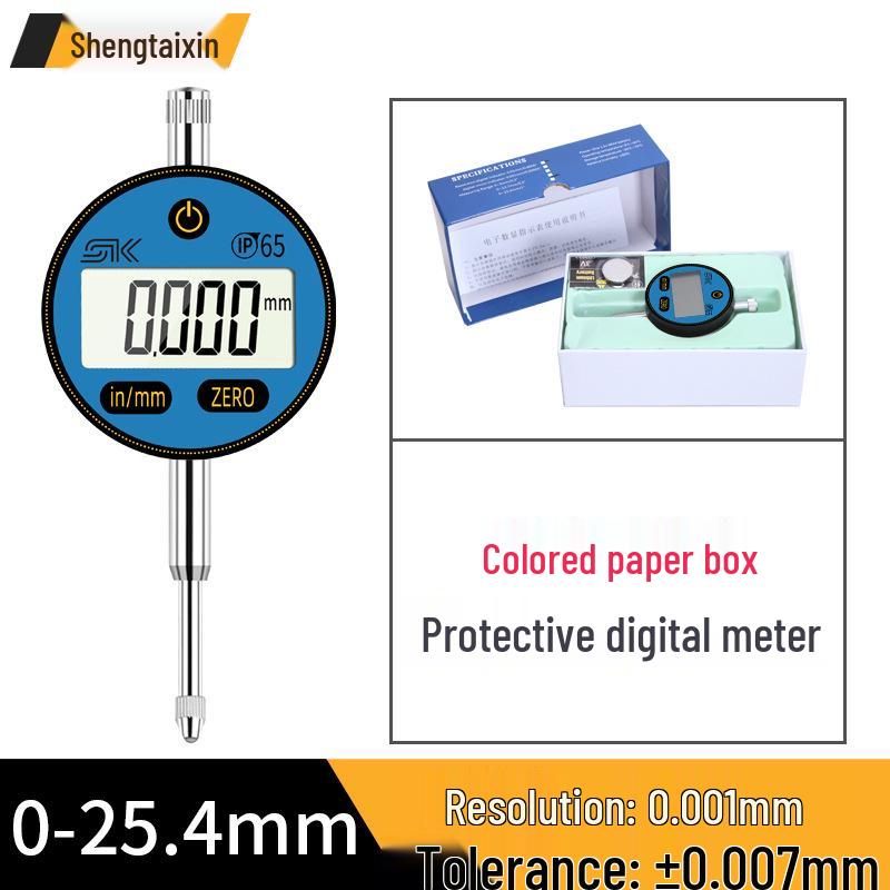 Shengtai Xin Waterproof Digital Dial Indicator Set - High-Precision Micrometer Height Gauge Instrument