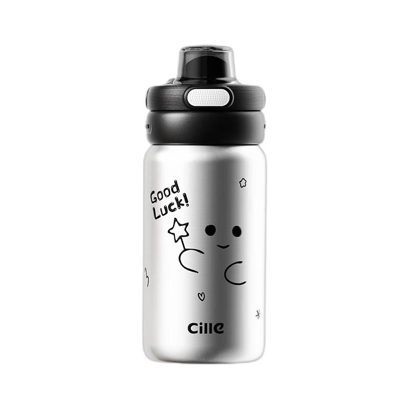 

Cille 316 Stainless Steel Kids Dual-Drink Insulated Bottle