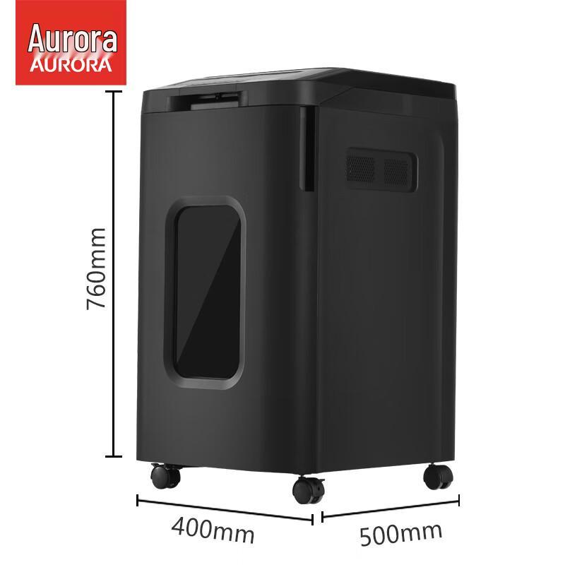Aurora AS350CD Auto-Feed Cross-Cut Paper Shredder CN plug (adapter included)
