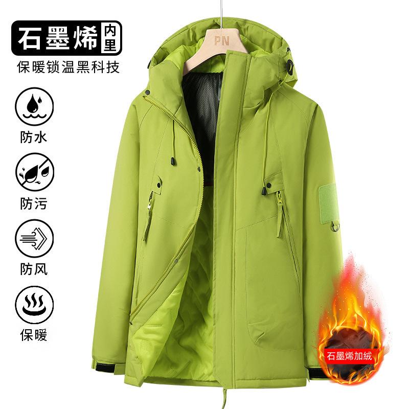 Simple casual winter new couple graphene thickened cold-proof, warm, windproof, waterproof, waterproof, outdoor sports trendy cotton clothes