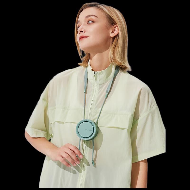 Beneunder Fufeng Portable USB Neck Fan