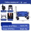 Portable Folding Outdoor Camping Cart