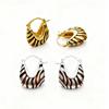 Women's Fashionable Ear Buckles with Gilded zebra Texture, High-end Basket Earrings, Versatile and Light Luxury Style