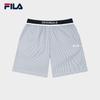 FILA Women's Woven Casual Shorts