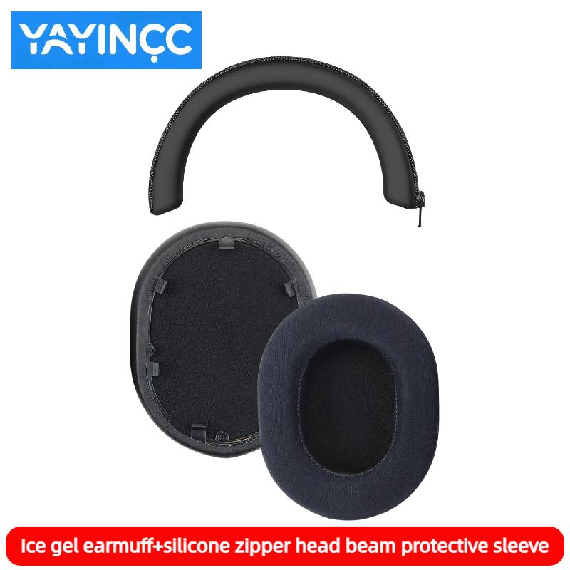 YAYINCC Replacement Protein skin Earpads/Silicone zipper head beam protective cover for Sony WH-1000XM5 Headphones