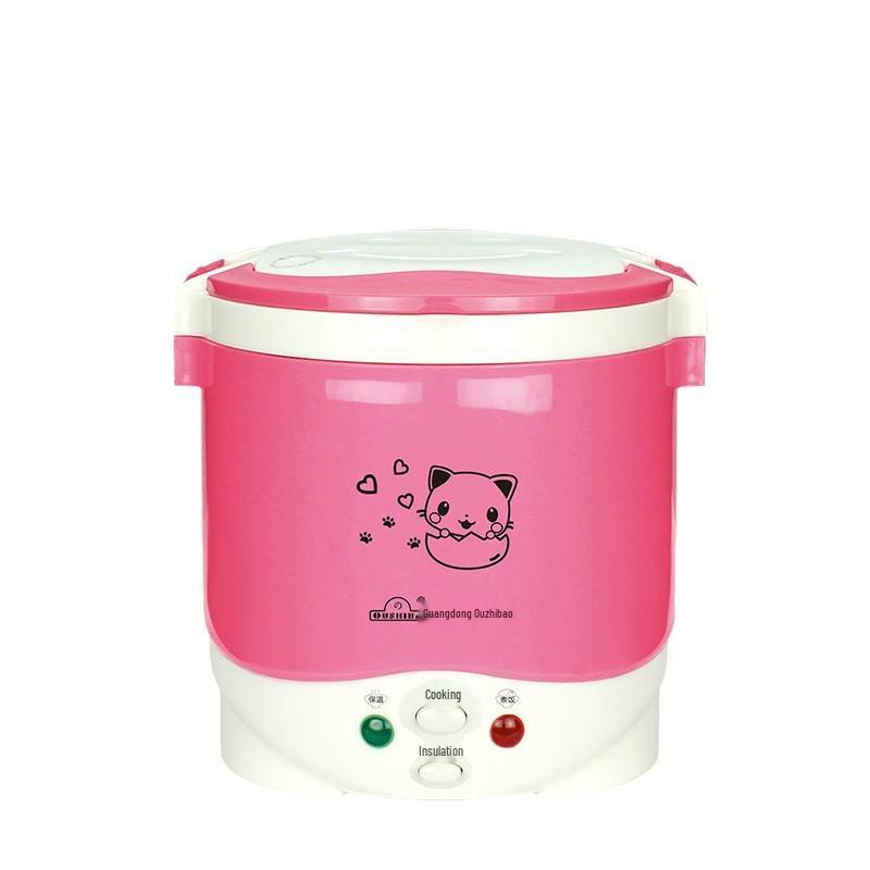 Ouzhibao 1L Mini Rice Cooker for 1-2 People - Perfect for Home or Dorm Use