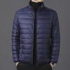 2024 Men's Stand Collar Lightweight Military Cotton Jacket for Winter