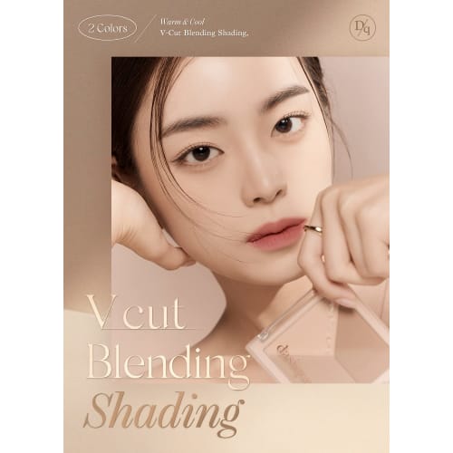 Official" Dasique Powder V-Cut Blending Shading Blending Shading/shading/yebbe/brevet (#01 Warm Blending)