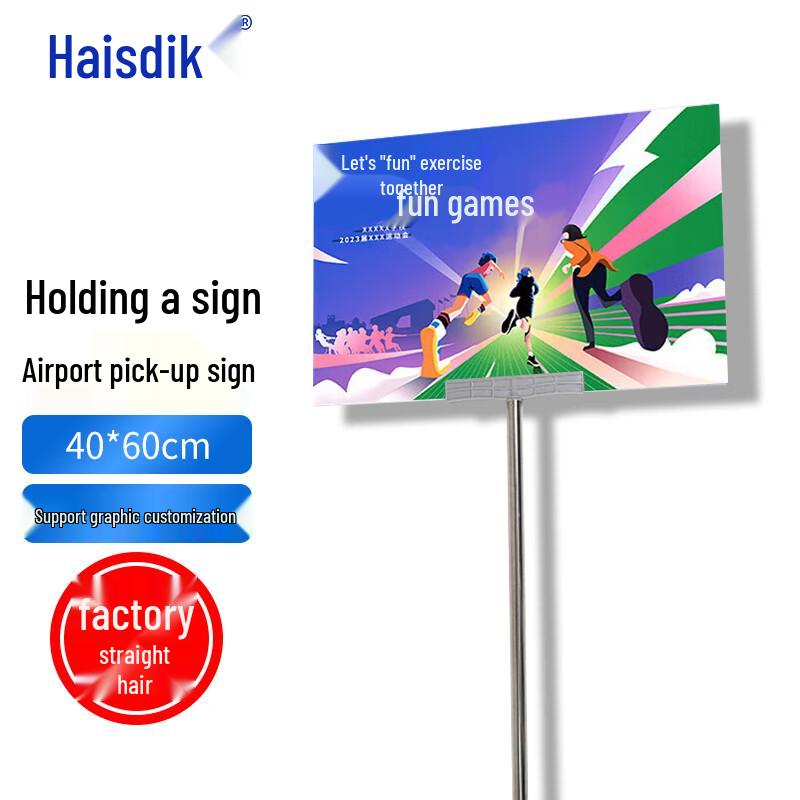 Handheld Double-Sided KT Board Sign 40x60cm with 80cm Pole