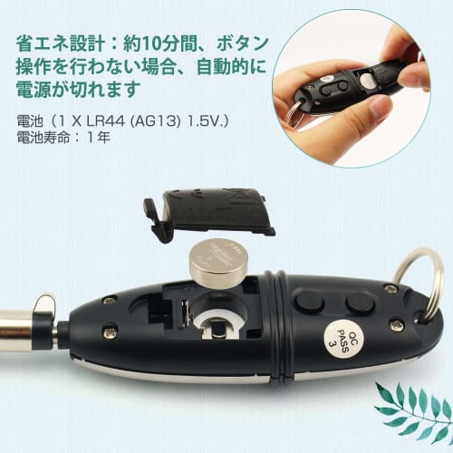 ThermoPro Digital Cooking Thermometer, High-Precision, Stainless Steel, for Oil, Meat, Milk, Tempura, Coffee, Fried Foods, Tea, Bread, BBQ, and More (