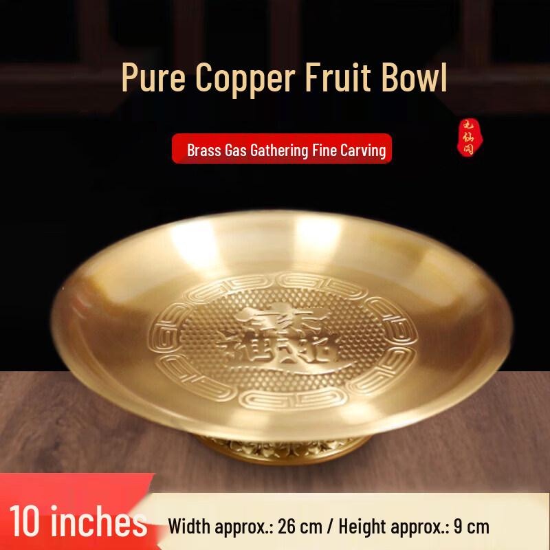 Korean Style Melamine Offering Fruit Plate