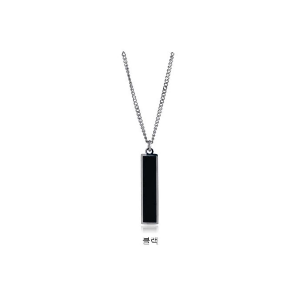 Mark Plate Necklace
