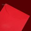 Enveloppes rouges chinoises, belles fournitures de Festival d'impression de compensation, enveloppes de poche bénies pour le nouvel an 2023, Festival de printemps, 12 pièces