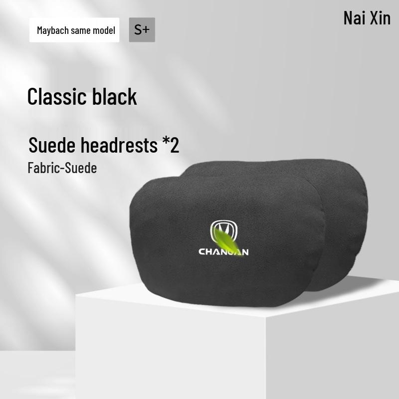 Changan UNIT Headrest, Lumbar & Neck Support, Car Seat Cushion, and Decor Accessories