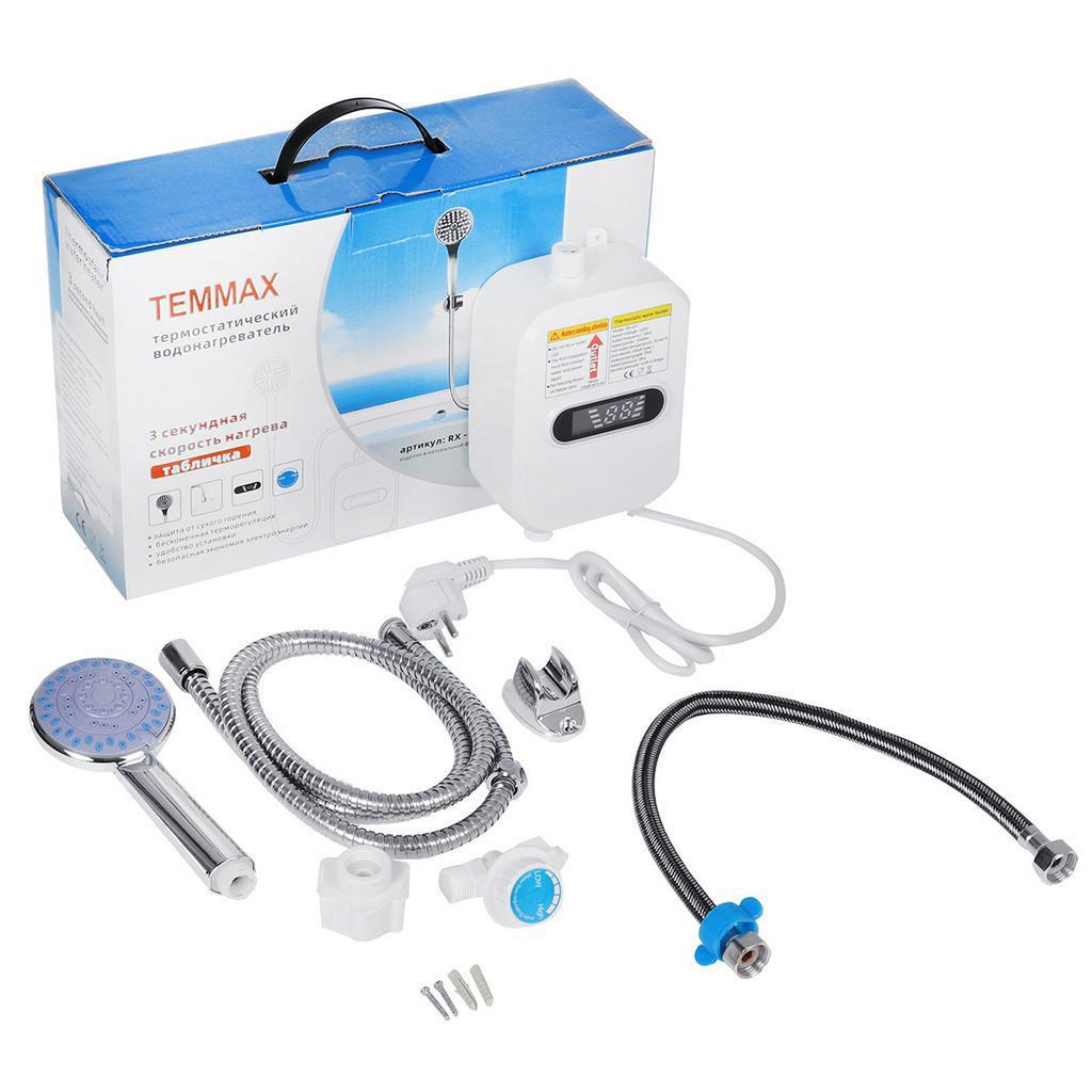 Mini Electric Tankless Instant Hot Water Heater Kitchen Faucet Tap Heating 3 Seconds Instant Heating LCD Display 3500W 220V