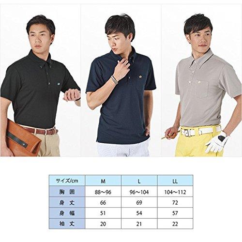 RAKU Polo Button Down Gray M