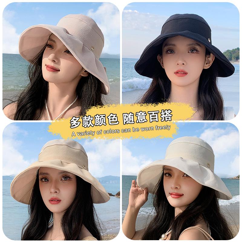 Summer Hat Women's Solid Color Versatile Bucket Hat Summer Outdoor Travel Sunshade Sun Hat Show Small Face