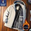 Men's Hooded Winter Padded Jacket