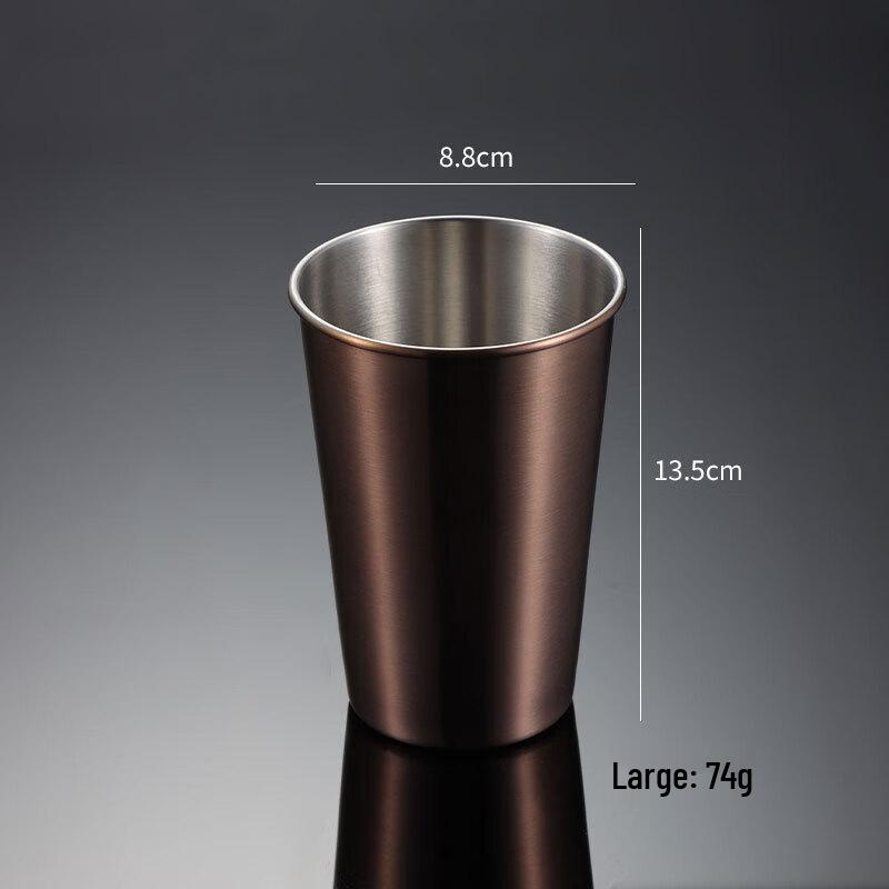 

Qianxing Stainless Steel Beer & Cocktail Tumbler Set