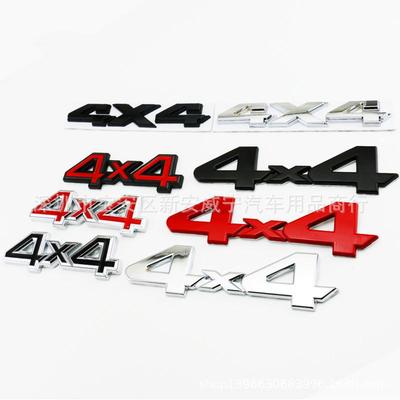 4X4 Metal Emblem Sticker for Wrangler/Compass - LIMITED Edition Four-Wheel Drive Body Badge