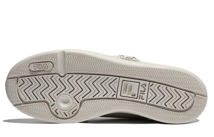 Men's Sneakers FILA Funky Tennis Vc Shoes Beige