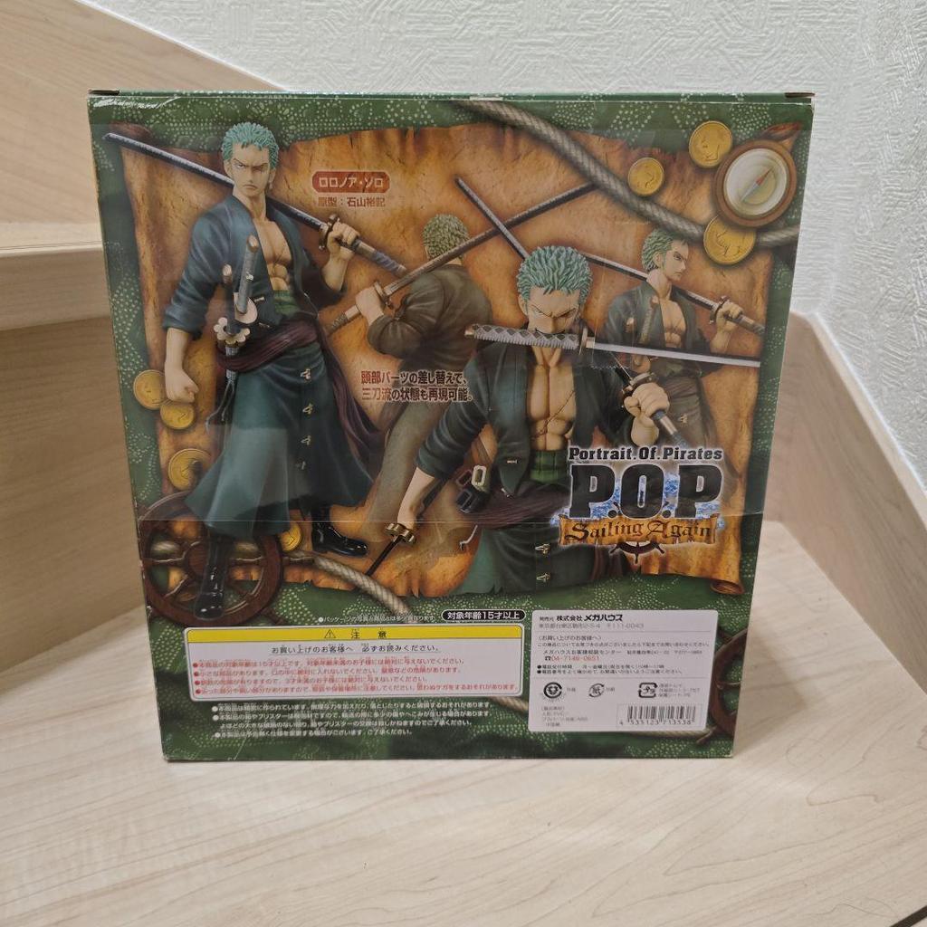 [USED] P.O.P Roronoa Zoro Figure One Piece